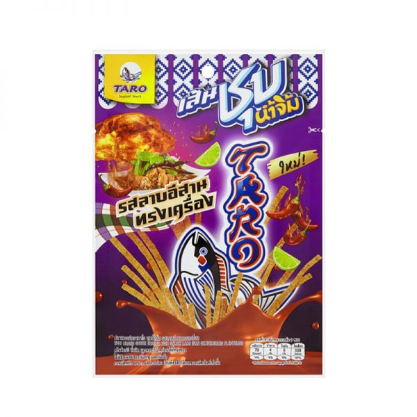 Taro Fish Snack xxx Flavoured 25g x 36pcs - Asia Mart Export Co., Ltd.