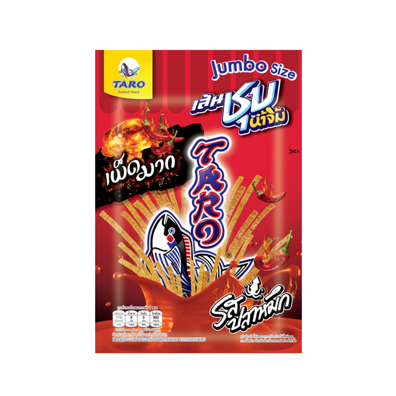 Taro Fish Snack Squid Flavoured 25g x 36pcs - Asia Mart Export Co., Ltd.